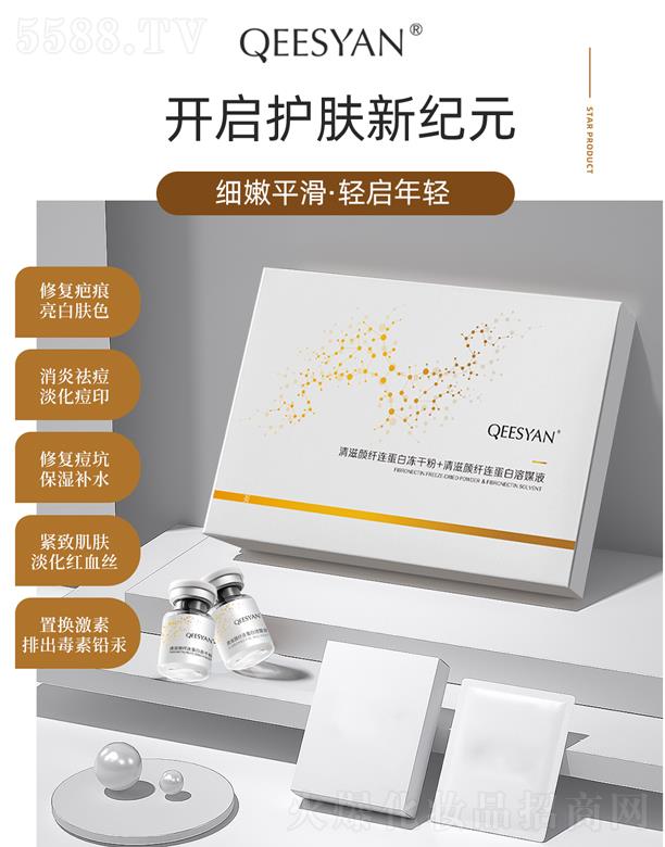 �B�T�������Ƽ����޹�˾��������w�B���׃��ɷ��׺Фw