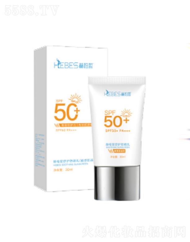 �V�|�հ������Ƽ����޹�˾���հ��հ�����o(h��)������