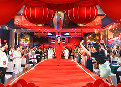 2023������ɽ�����wף����չ��D��