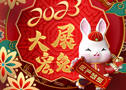 �V������������Ƽ����޹�˾ף�������󼪴������ò�������