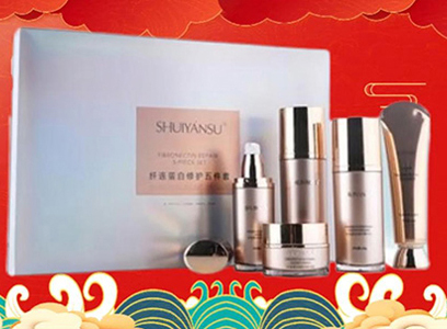 ����ӭ����Ʒ��(y��u)���y��˾ף���߁��\(y��n)�D(zhu��n)������������