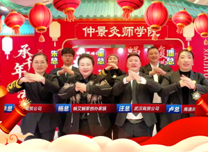 ΁��΁��ף����R̤���Ʋ��������I(y��)�гɘ�(l��)���գ�