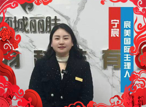 �R���´��͸����������ף����I(y��)�_(k��i)��������һ·̹;��