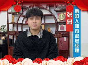 ���R㕴���(l��i)�������R�Ϸ������(y��ng)�˺�Ը����R�P(y��ng)����ǰ·������