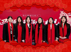 ���R̤��ɽ���R�W���M�����Ӽ��F(tu��n)ף���R���������������ؔ(c��i)�\(y��n)��ͨ��