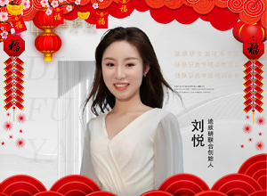 �R̤�w��ӭ�´������w��Ը���µ�һ�����E�R���v���I(y��)�г������w������