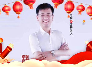 ���R���v�_(k��i)�¾֣��o�fӭ���V�A����ʢܲ������ף���R���I(y��)�������죬�����Ҹ����M��