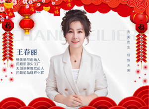 ���Rӭ�q�����\(y��n)ȫ�͵����µ�һ����������������Ը���I(y��)��չ��D�������������ϣ�����r(sh��)�r(sh��)�������\(y��n)���հ飡