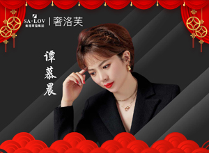 ��ޢ���F(tu��n)Ը�����е�Ŭ����������ؓ(f��)�����е����ö����ڶ������R��옷(l��)���f(w��n)������