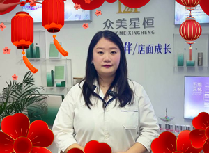 �E�R̤���_(k��i)���\(y��n)�����L(f��ng)��ů��(r��n)��������Ǻ㻯�yƷԸ��Ұ���ϲ��(l��)�������pȫ��