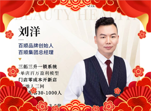 �R�긣�\(y��n)�@��������혼��F(tu��n)ף����������������������ɢ��ƽ��ϲ��(l��)��