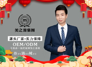 �R�������݈�(b��o)�����D��չ���������Ƽ������﹧ף��������I(y��)�v�w��