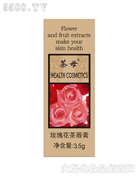 ���ݰ����`�����Ƽ����޹�˾����ĸ-õ�廨�贽��