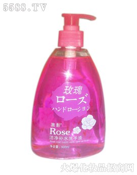 �V���ж��Ż��yƷ���޹�˾����Ӱõ�坍���aˮϴ��Һ 500ml