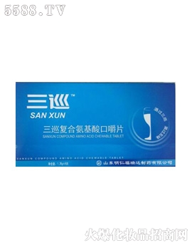 ɽ�|�����_�t(y��)ˎ���F��˾����Ѳ�ͺϰ�����ڽ�Ƭ