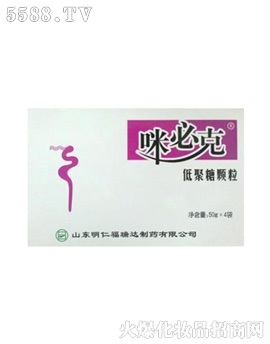 ɽ�|�����_�t(y��)ˎ���F��˾����ؿ˵;����w��