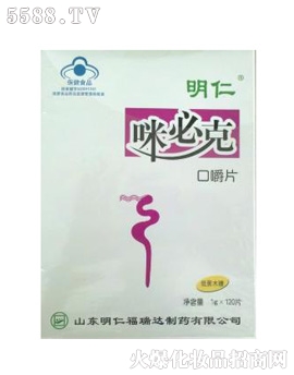 ɽ�|�����_�t(y��)ˎ���F��˾����ؿ˿ڽ�Ƭ