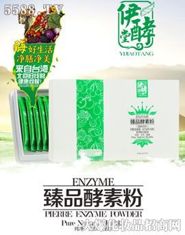 �V��������Ƽ����޹�˾������W�����ý��ط�