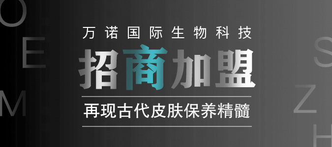 �V���f�Z���H����Ƽ����޹�˾