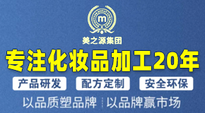 �V�|��֮Դ����Ƽ��ɷ����޹�˾