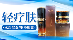 �V�����{(l��n)������Ƽ����޹�˾