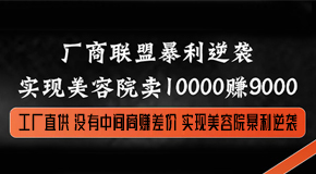 �ӱ���������Ƽ����޹�˾