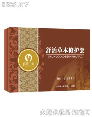 ���ݱ����o(h��)��