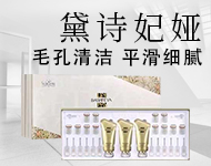 �V��ǧ�t���yƷ���޹�˾