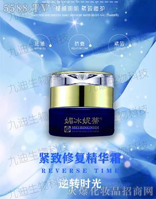 �ı��ݵپo���ޏ�(f��)���A˪