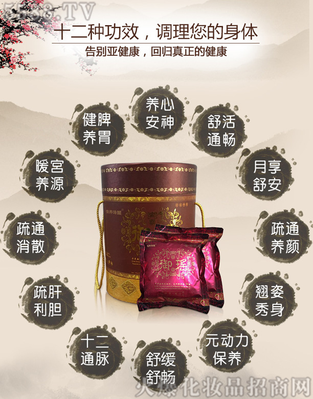 ���B(y��ng)Ԋ(sh��)��B(y��ng)�İ���ԡ������Ѭ����