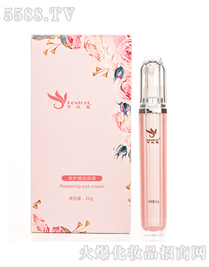 ���������o���w��˪ 20g