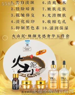 ���ޢ��ɽ���������A����׿����ޏ�(f��)