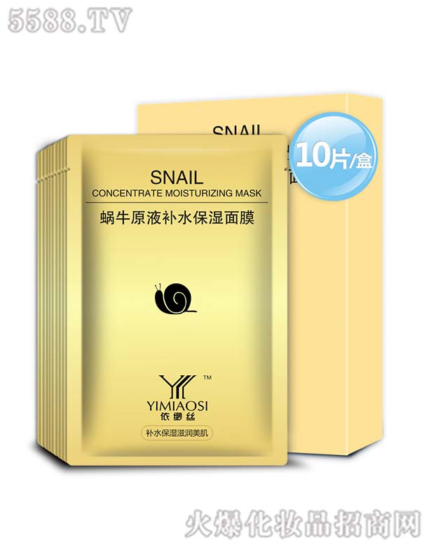 �����z΁ţԭҺ�a(b��)ˮ������Ĥ