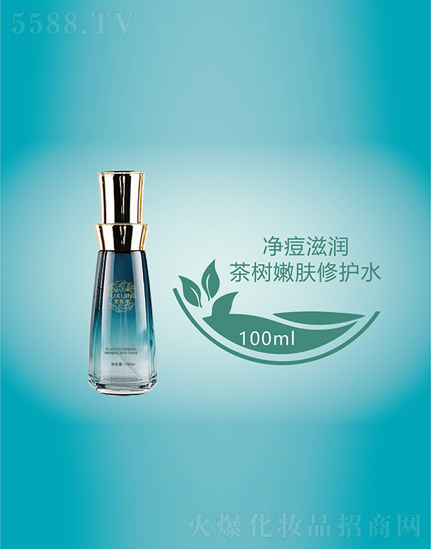 ܽ�����(sh��)���w���o(h��)ˮ