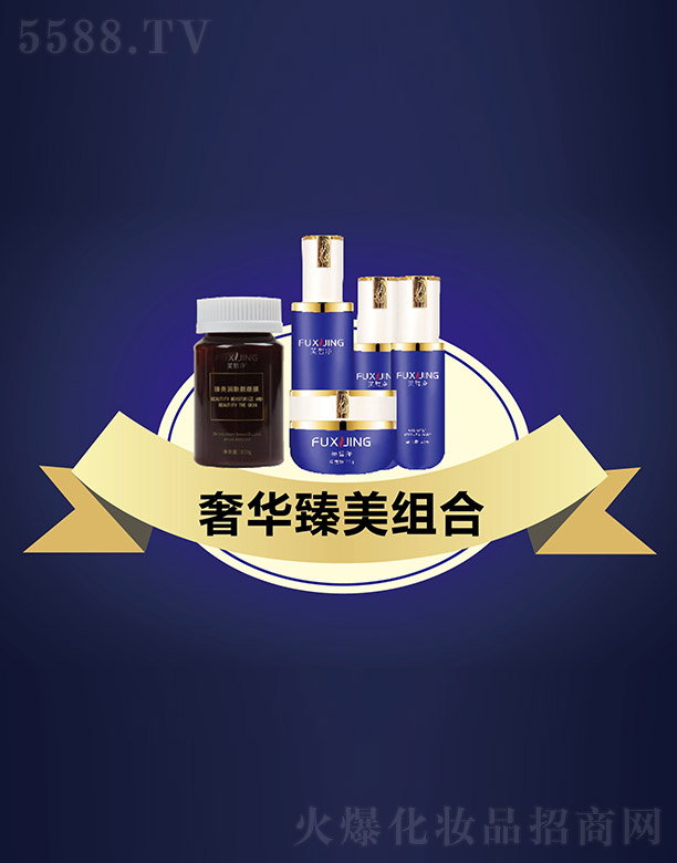 ܽ�����A�����M��