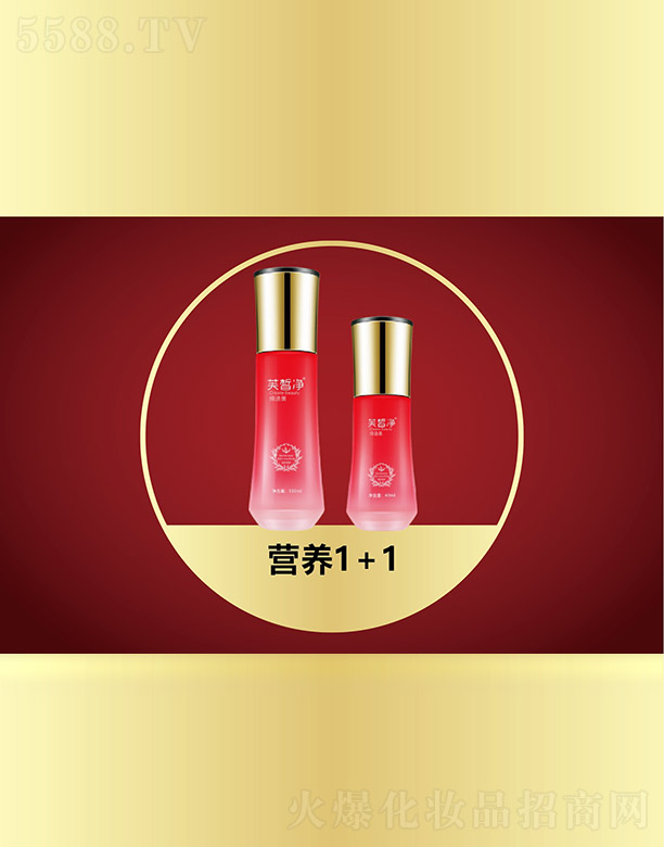 ܽ���I�B(y��ng)1+1