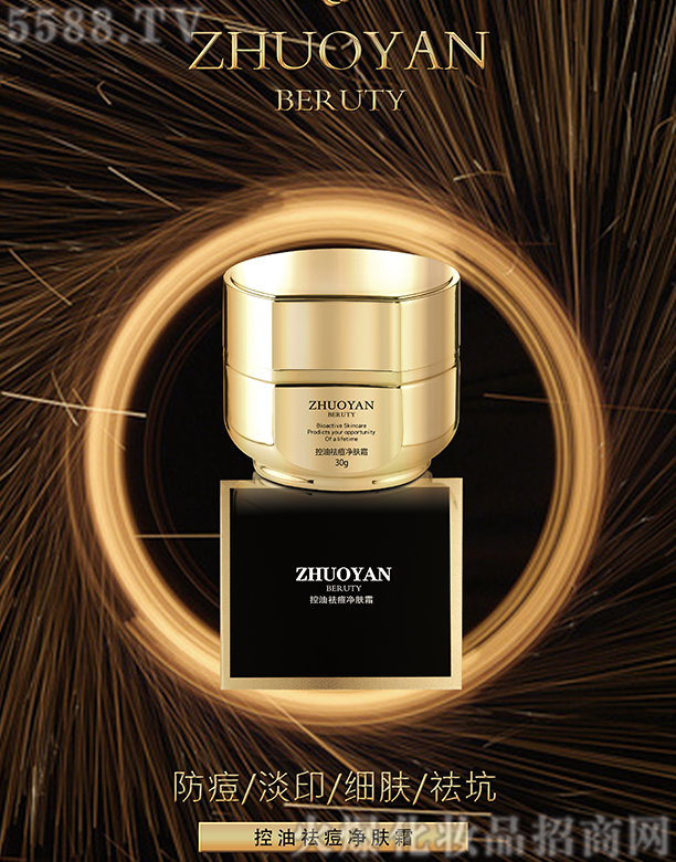 ��������w˪