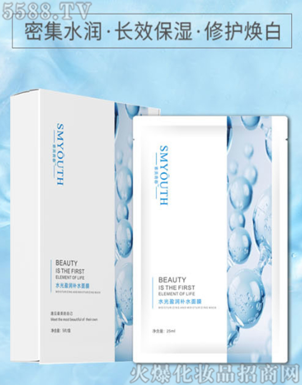 �����ഺˮ��ӯ���aˮ��Ĥ