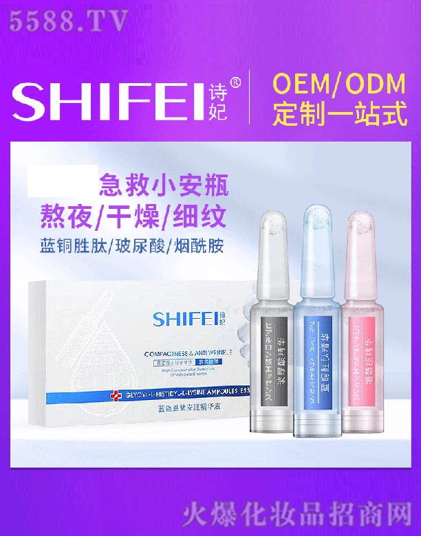 Ԋ���{�~���İ�ƿ���AҺ