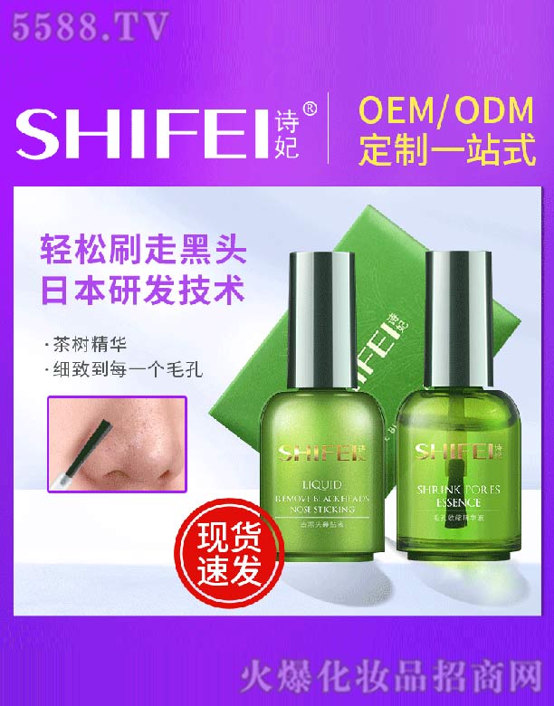 Ԋ(sh��)�����(sh��)ȥ���^�o(h��)�����b