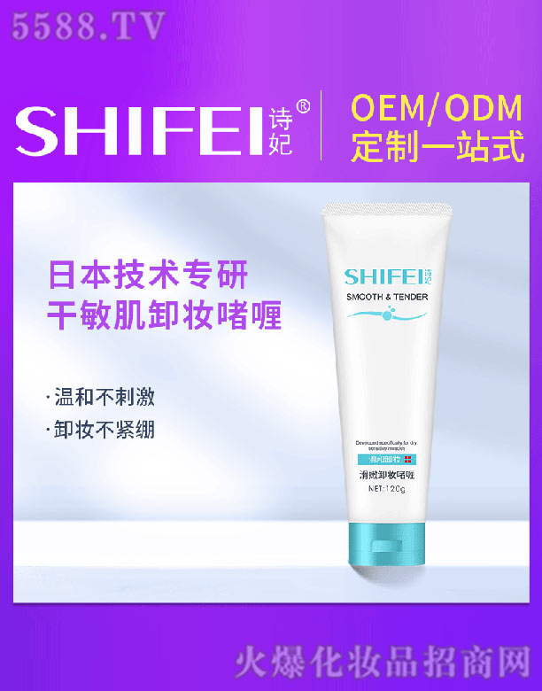 Ԋ(sh��)������ж�y��� 120g