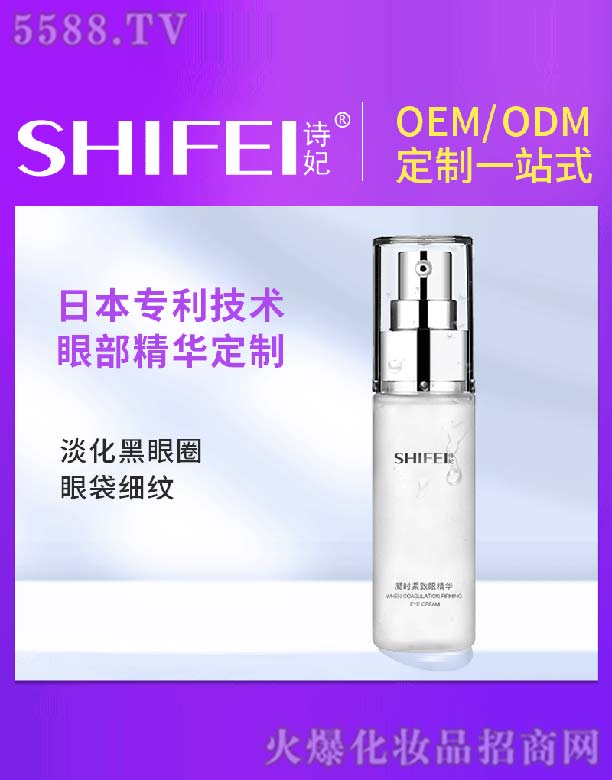 Ԋ�����r(sh��)�o���۾��A