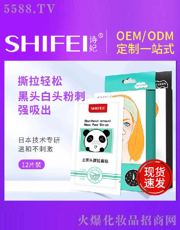 Ԋ(sh��)��Ůʿ���N