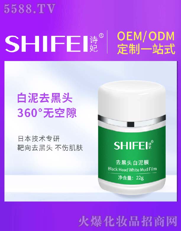 Ԋ(sh��)��ȥ���^����Ĥ