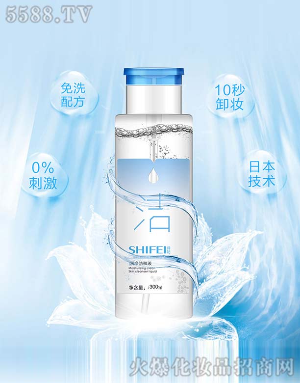 Ԋ(sh��)����(r��n)�����wҺ