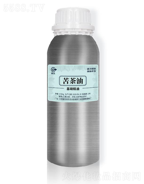 ��������� 175kg