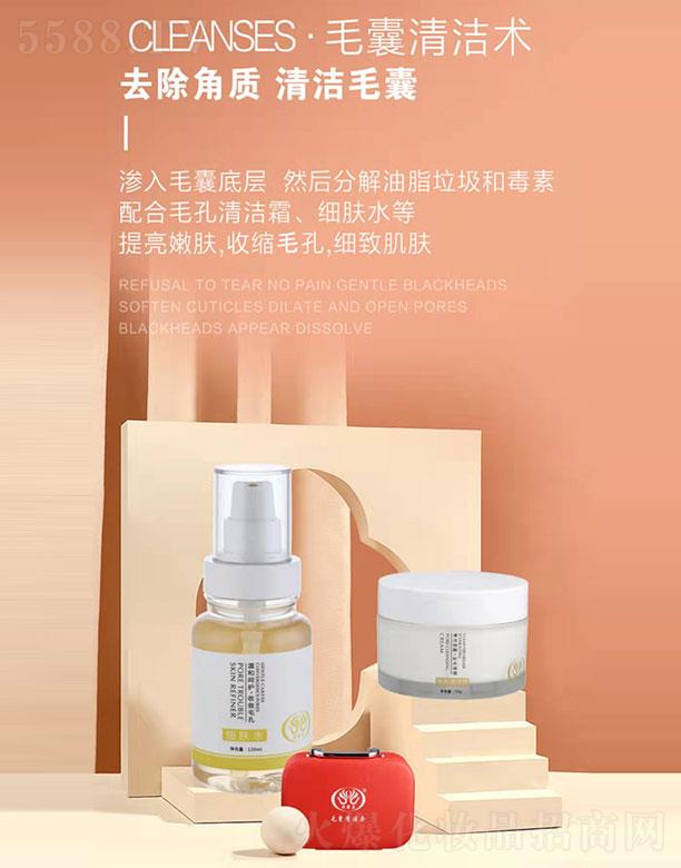 �����Rë���坍�g