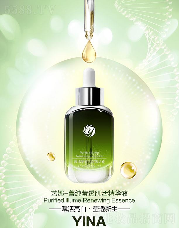 ˇ��ݼ����͸����AҺ 30ml