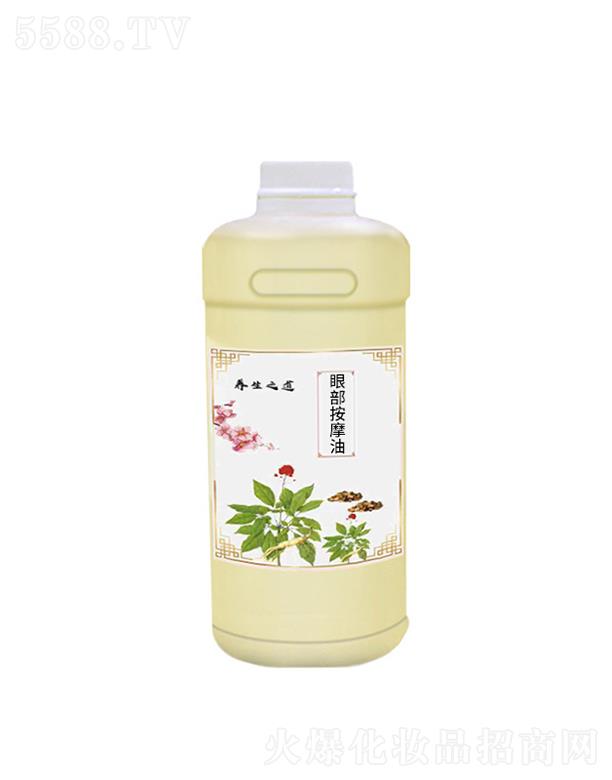 ��ܰ�۲���Ħ��