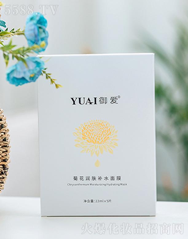 �A������(��i)�ջ���(r��n)�w�a(b��)ˮ��Ĥ